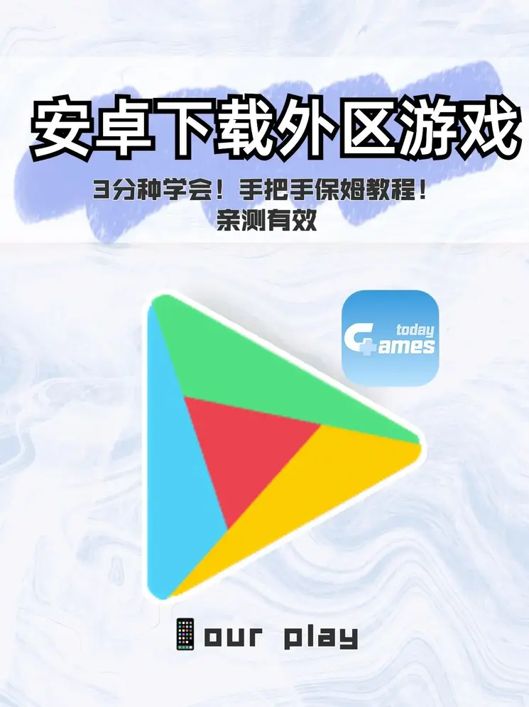 半岛网页版下载截图0